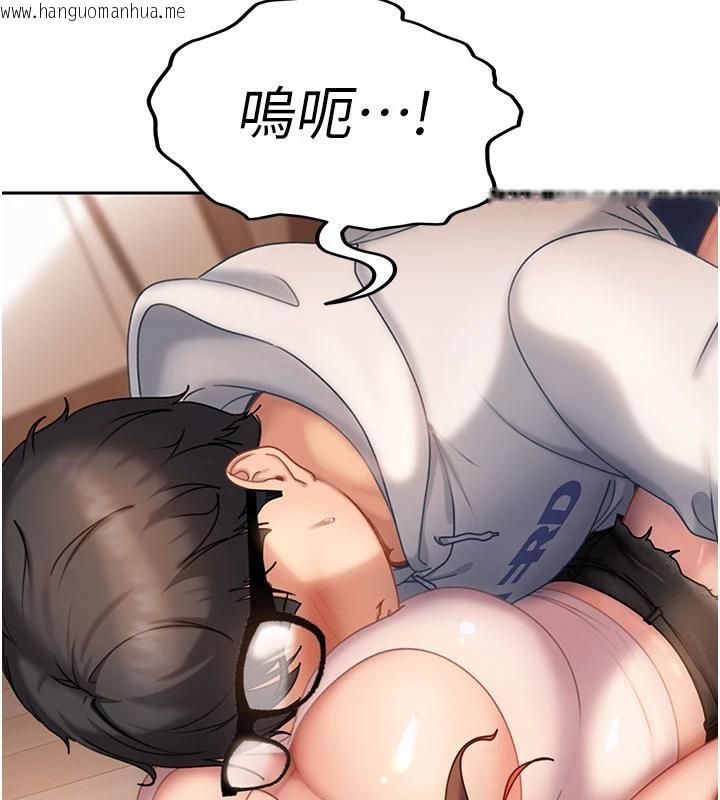 韩国漫画太妹硬闯成人界韩漫_太妹硬闯成人界-第7话-下个目标是姐姐?在线免费阅读-韩国漫画-第29张图片