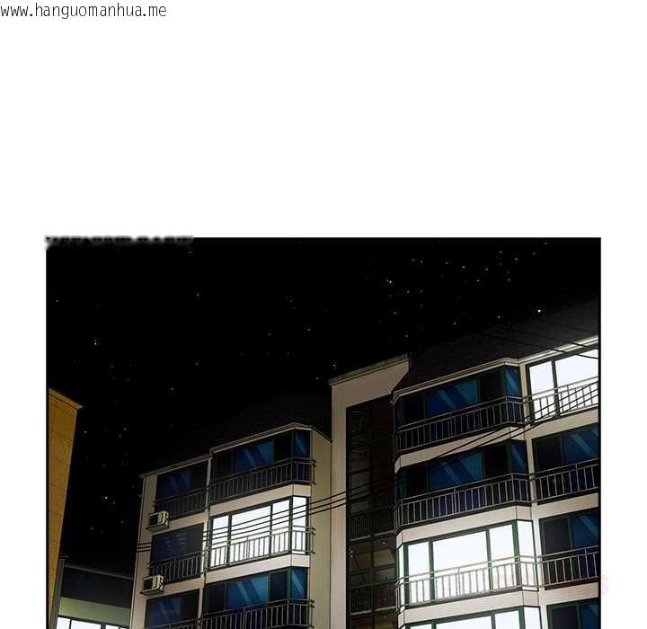 韩国漫画与众不同的兄妹/我家的掌上明珠韩漫_与众不同的兄妹/我家的掌上明珠-第22话在线免费阅读-韩国漫画-第140张图片