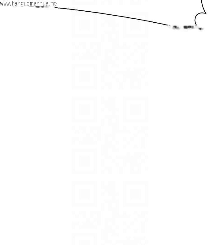 韩国漫画太妹硬闯成人界韩漫_太妹硬闯成人界-第6话-教我怎么剪接A片在线免费阅读-韩国漫画-第80张图片