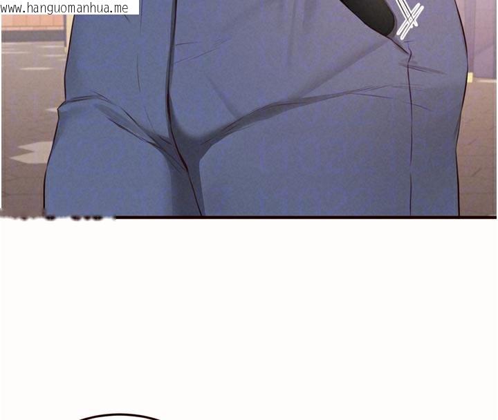 韩国漫画熟女自助餐韩漫_熟女自助餐-第63话-我们…结婚吧?在线免费阅读-韩国漫画-第91张图片