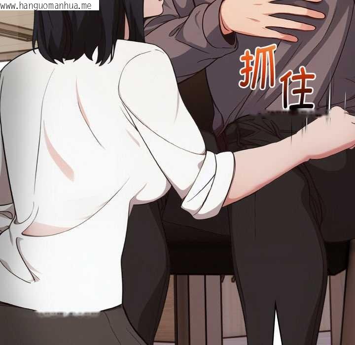 韩国漫画欲演越烈/捕捉美少女韩漫_欲演越烈/捕捉美少女-第16话在线免费阅读-韩国漫画-第135张图片