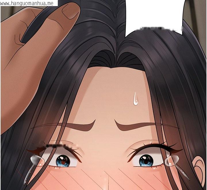 韩国漫画肉体审判韩漫_肉体审判-第28话-喝淫水解渴在线免费阅读-韩国漫画-第12张图片