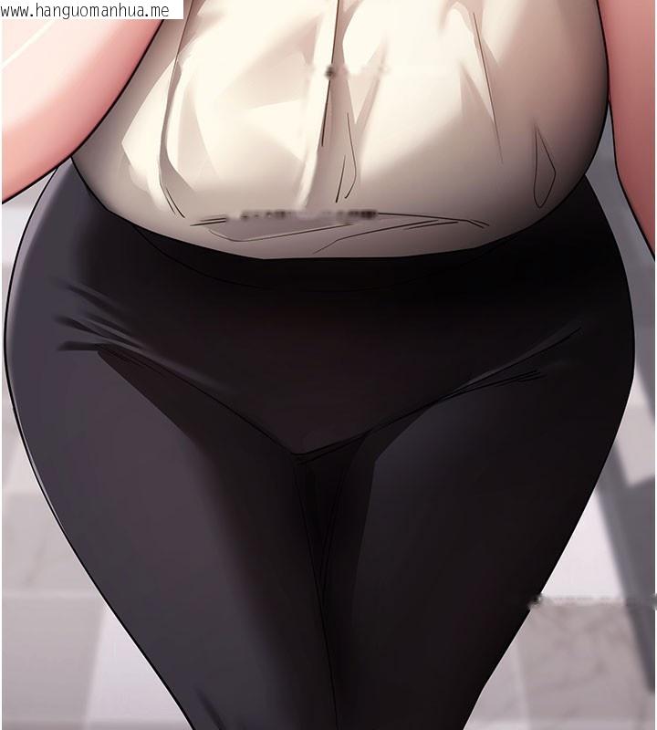 韩国漫画拜脱拜脱App韩漫_拜脱拜脱App-第40话-距离痴女仅一步之遥在线免费阅读-韩国漫画-第74张图片