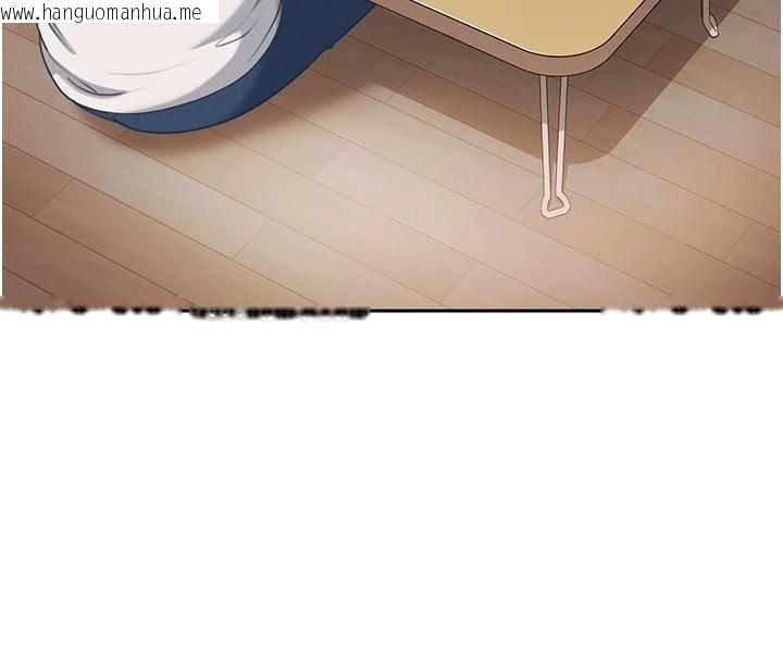 韩国漫画太妹硬闯成人界韩漫_太妹硬闯成人界-第6话-教我怎么剪接A片在线免费阅读-韩国漫画-第141张图片