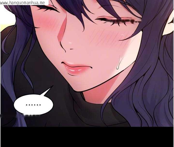 韩国漫画狱火重生韩漫_狱火重生-第43话-原来男人的肉棒这么销魂在线免费阅读-韩国漫画-第76张图片