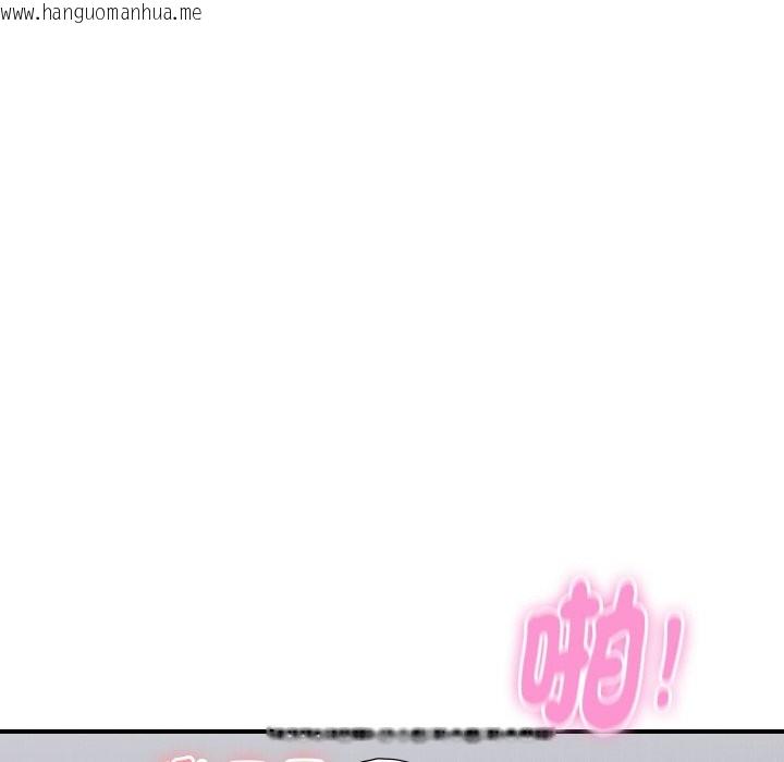 韩国漫画顶级豪门秘辛韩漫_顶级豪门秘辛-第22话在线免费阅读-韩国漫画-第106张图片