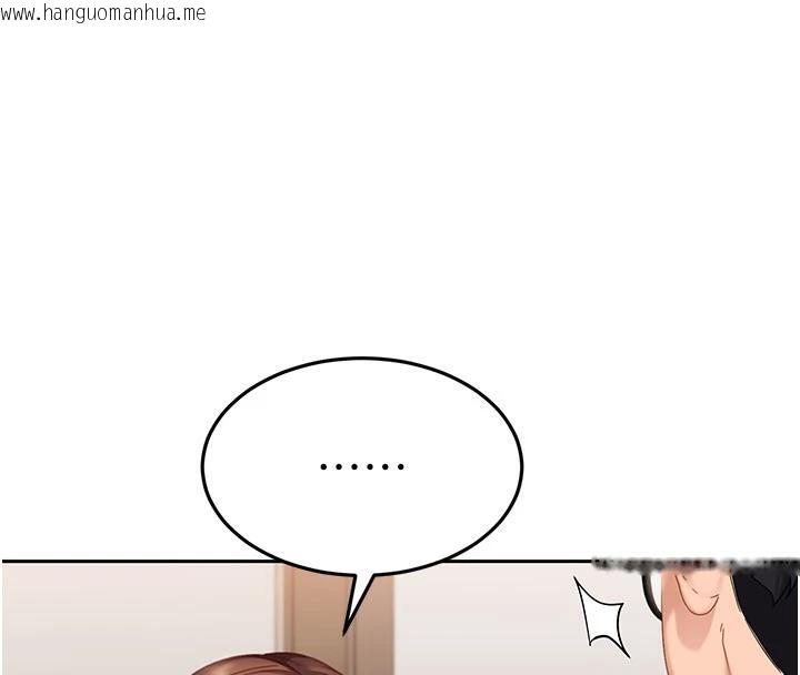 韩国漫画太妹硬闯成人界韩漫_太妹硬闯成人界-第7话-下个目标是姐姐?在线免费阅读-韩国漫画-第57张图片