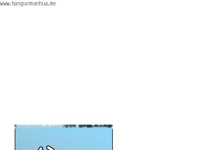 韩国漫画她的直播间韩漫_她的直播间-第37话在线免费阅读-韩国漫画-第1张图片