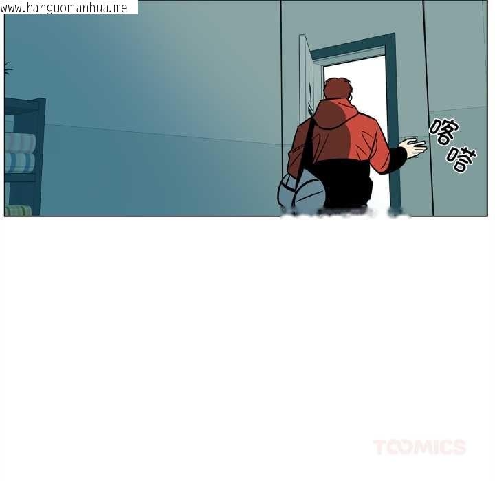 韩国漫画雪人韩漫_雪人-第29话在线免费阅读-韩国漫画-第7张图片