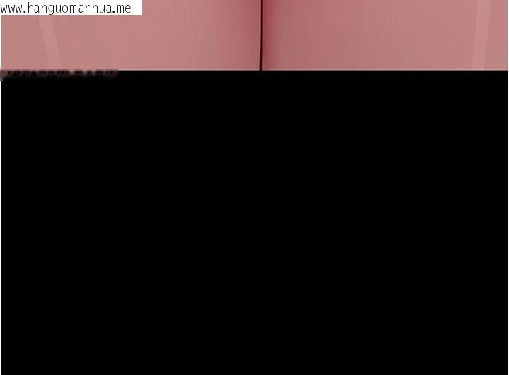 韩国漫画拜脱拜脱App韩漫_拜脱拜脱App-第40话-距离痴女仅一步之遥在线免费阅读-韩国漫画-第169张图片