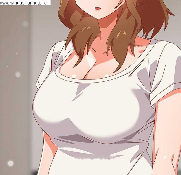 韩国漫画与众不同的兄妹/我家的掌上明珠韩漫_与众不同的兄妹/我家的掌上明珠-第22话在线免费阅读-韩国漫画-第176张图片