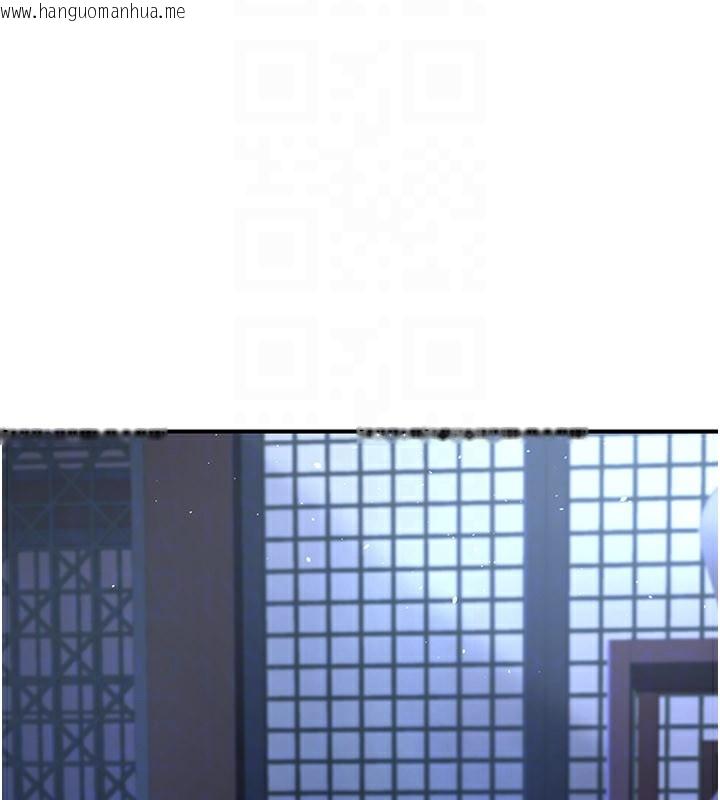 韩国漫画炼欲:色魔再临韩漫_炼欲:色魔再临-第17话-与青梅竹马彻夜缠绵在线免费阅读-韩国漫画-第139张图片