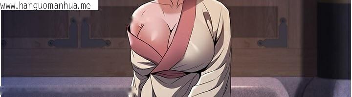 韩国漫画炼欲:色魔再临韩漫_炼欲:色魔再临-第17话-与青梅竹马彻夜缠绵在线免费阅读-韩国漫画-第33张图片