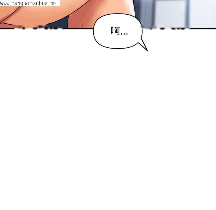 韩国漫画顶级豪门秘辛韩漫_顶级豪门秘辛-第22话在线免费阅读-韩国漫画-第47张图片