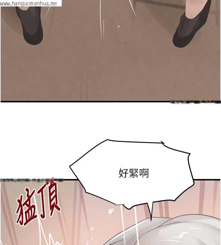 韩国漫画黑道千金韩漫_黑道千金-第58话-弟弟的老二好吃吧?在线免费阅读-韩国漫画-第134张图片