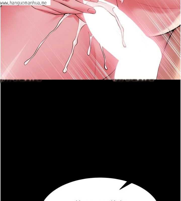 韩国漫画狱火重生韩漫_狱火重生-第43话-原来男人的肉棒这么销魂在线免费阅读-韩国漫画-第53张图片