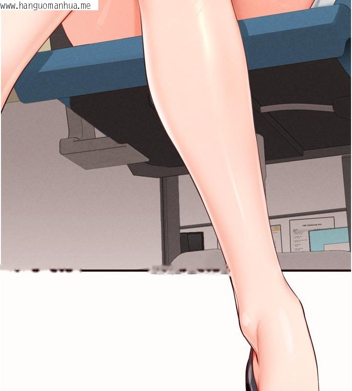 韩国漫画熟女自助餐韩漫_熟女自助餐-第63话-我们…结婚吧?在线免费阅读-韩国漫画-第73张图片