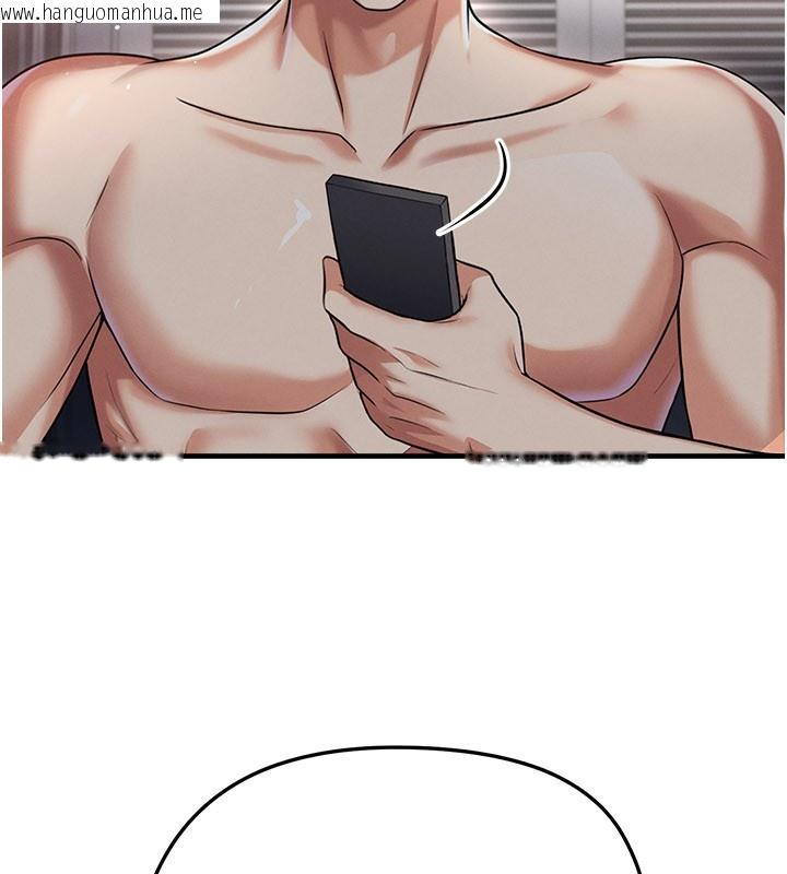 韩国漫画足球型男脱单指南韩漫_足球型男脱单指南-第39话-成为足球选手的契机在线免费阅读-韩国漫画-第29张图片