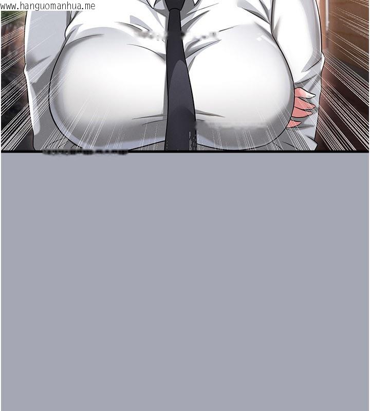 韩国漫画足球型男脱单指南韩漫_足球型男脱单指南-第39话-成为足球选手的契机在线免费阅读-韩国漫画-第112张图片