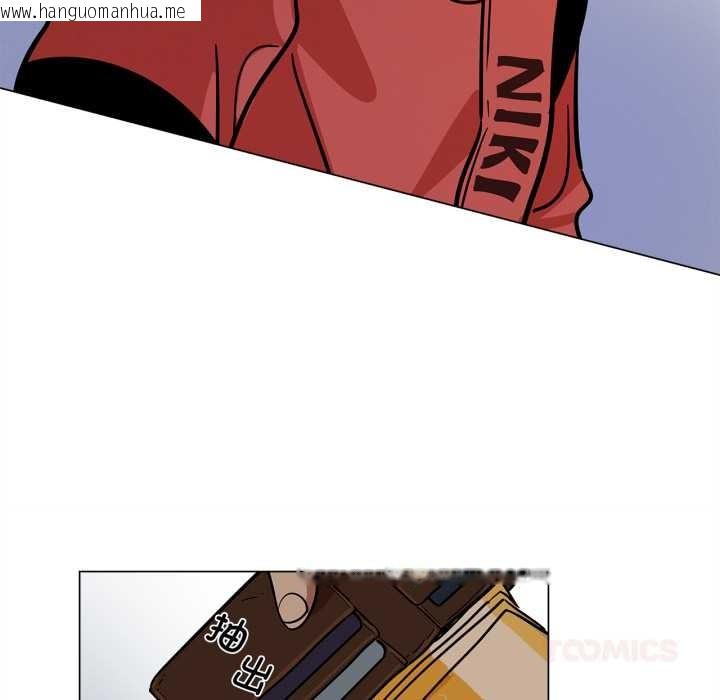 韩国漫画雪人韩漫_雪人-第29话在线免费阅读-韩国漫画-第43张图片