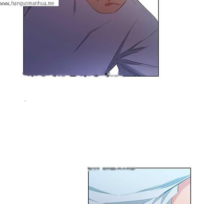 韩国漫画她的直播间韩漫_她的直播间-第37话在线免费阅读-韩国漫画-第27张图片