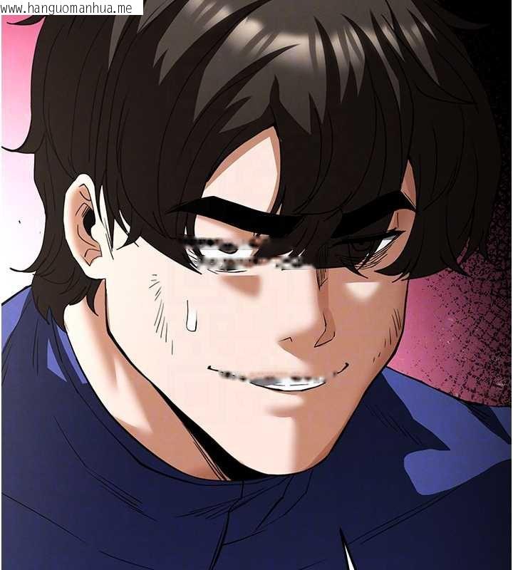 韩国漫画末日雕堡韩漫_末日雕堡-第54话-用龟头刮除那混蛋的精液在线免费阅读-韩国漫画-第114张图片