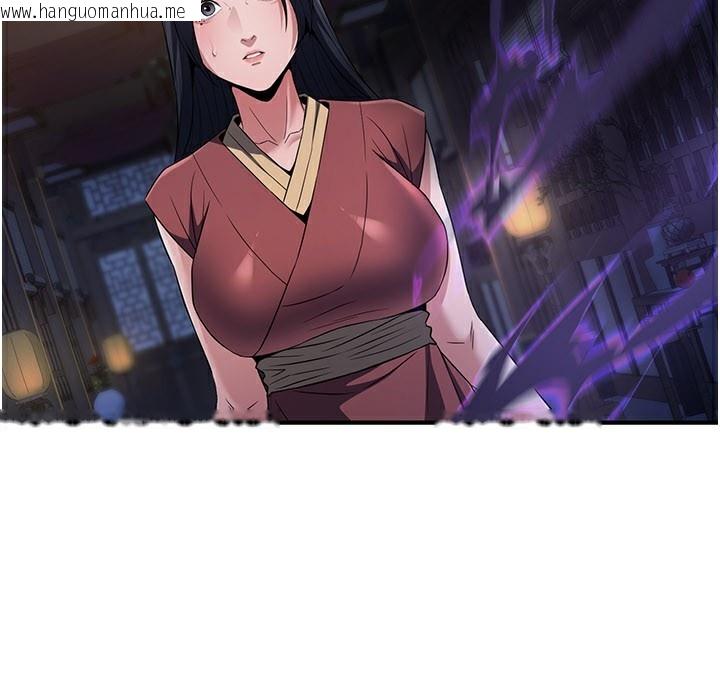 韩国漫画炼欲:色魔再临韩漫_炼欲:色魔再临-第17话-与青梅竹马彻夜缠绵在线免费阅读-韩国漫画-第78张图片