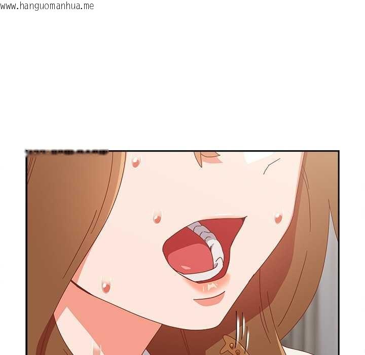 韩国漫画与众不同的兄妹/我家的掌上明珠韩漫_与众不同的兄妹/我家的掌上明珠-第22话在线免费阅读-韩国漫画-第151张图片