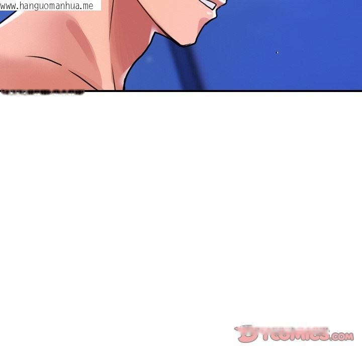 韩国漫画顶级豪门秘辛韩漫_顶级豪门秘辛-第23话在线免费阅读-韩国漫画-第93张图片