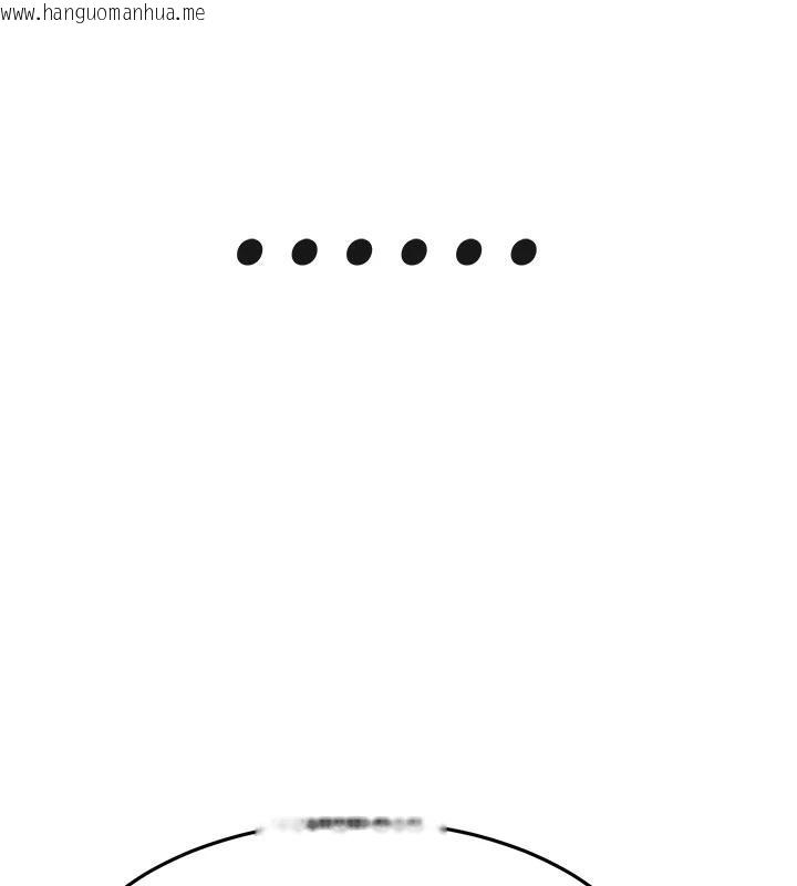 韩国漫画太妹硬闯成人界韩漫_太妹硬闯成人界-第7话-下个目标是姐姐?在线免费阅读-韩国漫画-第54张图片