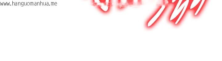 韩国漫画炼欲:色魔再临韩漫_炼欲:色魔再临-第17话-与青梅竹马彻夜缠绵在线免费阅读-韩国漫画-第112张图片