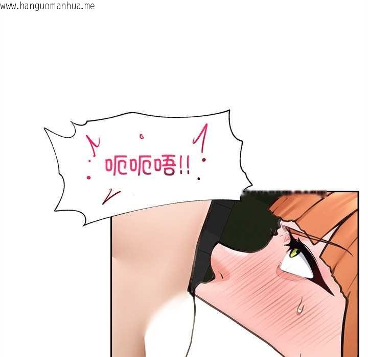 韩国漫画超导体觉醒/超导体大叔韩漫_超导体觉醒/超导体大叔-第14话在线免费阅读-韩国漫画-第66张图片