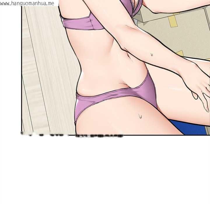 韩国漫画超导体觉醒/超导体大叔韩漫_超导体觉醒/超导体大叔-第14话在线免费阅读-韩国漫画-第158张图片