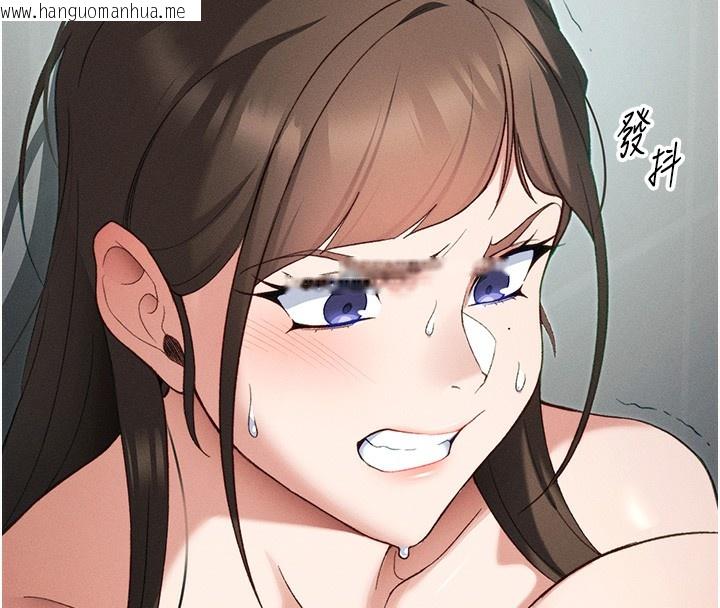 韩国漫画太妹攻略指南韩漫_太妹攻略指南-第47话-面临抉择的康翰在线免费阅读-韩国漫画-第125张图片