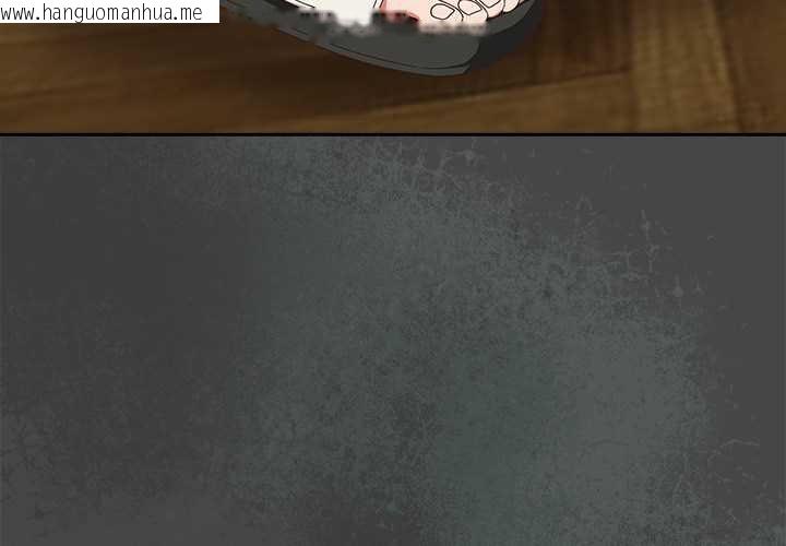 韩国漫画与众不同的兄妹/我家的掌上明珠韩漫_与众不同的兄妹/我家的掌上明珠-第22话在线免费阅读-韩国漫画-第3张图片