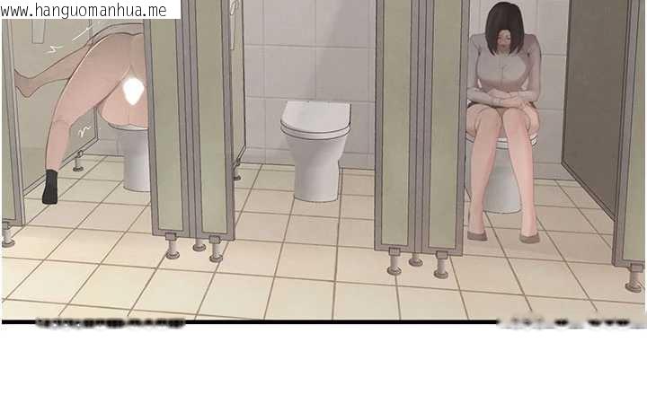 韩国漫画黑道千金韩漫_黑道千金-第58话-弟弟的老二好吃吧?在线免费阅读-韩国漫画-第155张图片