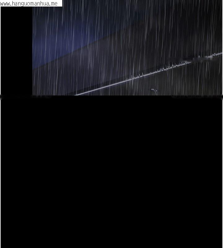 韩国漫画极乐泳池趴韩漫_极乐泳池趴-第9话-暴风雨前的宁静在线免费阅读-韩国漫画-第28张图片