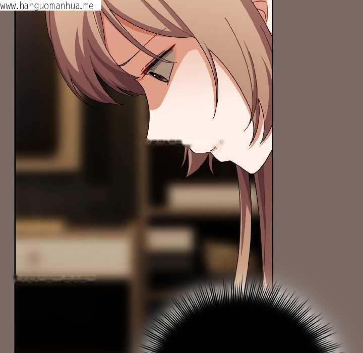 韩国漫画爱上你也好韩漫_爱上你也好-第40话在线免费阅读-韩国漫画-第99张图片