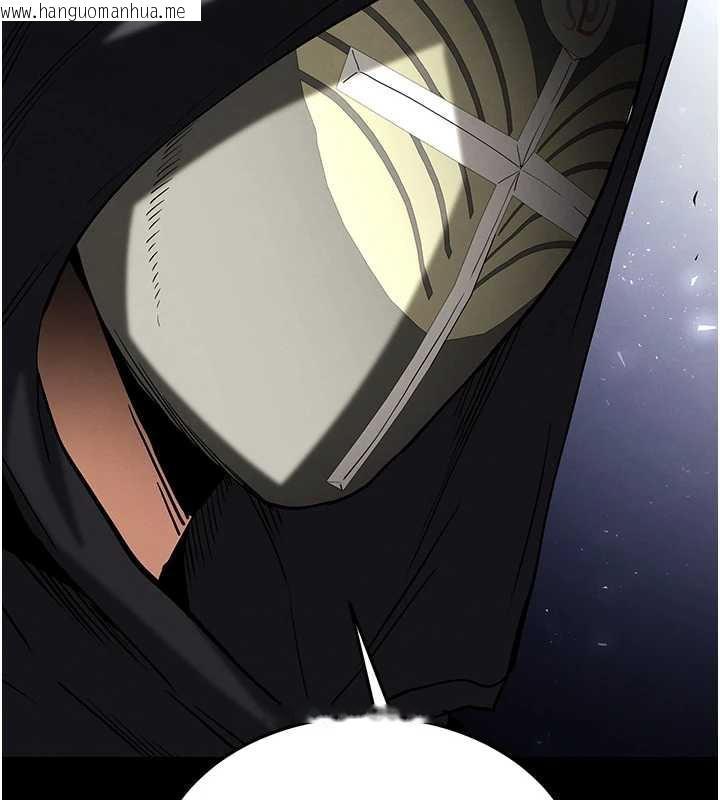 韩国漫画末日雕堡韩漫_末日雕堡-第54话-用龟头刮除那混蛋的精液在线免费阅读-韩国漫画-第157张图片