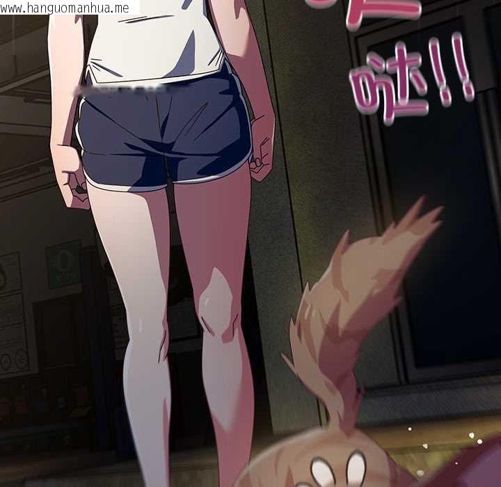 韩国漫画与众不同的兄妹/我家的掌上明珠韩漫_与众不同的兄妹/我家的掌上明珠-第22话在线免费阅读-韩国漫画-第125张图片