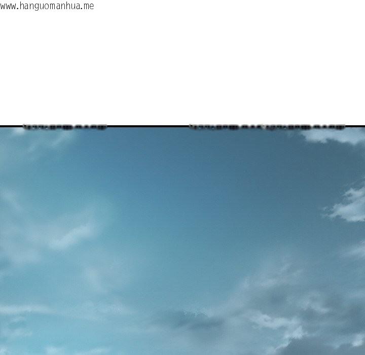 韩国漫画顶级豪门秘辛韩漫_顶级豪门秘辛-第25话在线免费阅读-韩国漫画-第76张图片