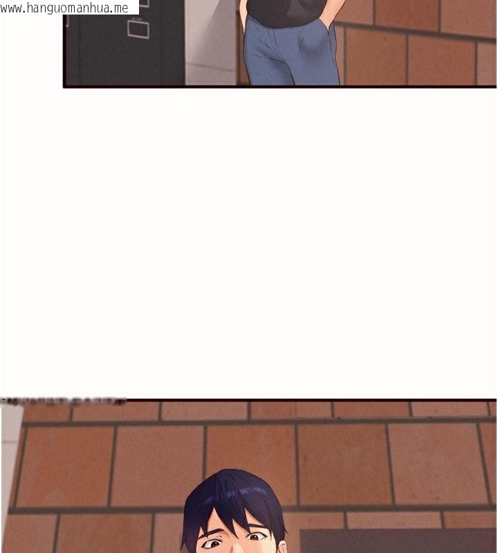 韩国漫画熟女自助餐韩漫_熟女自助餐-第63话-我们…结婚吧?在线免费阅读-韩国漫画-第2张图片