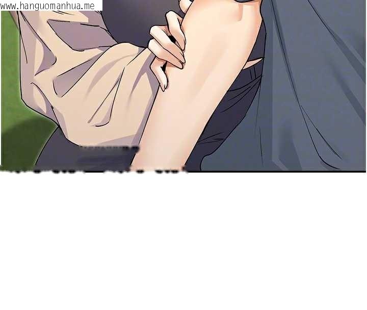 韩国漫画女神都在看这些?韩漫_女神都在看这些?-第61话-去我家吧在线免费阅读-韩国漫画-第65张图片