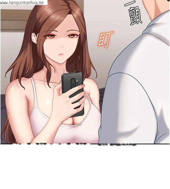 韩国漫画太妹硬闯成人界韩漫_太妹硬闯成人界-第7话-下个目标是姐姐?在线免费阅读-韩国漫画-第58张图片