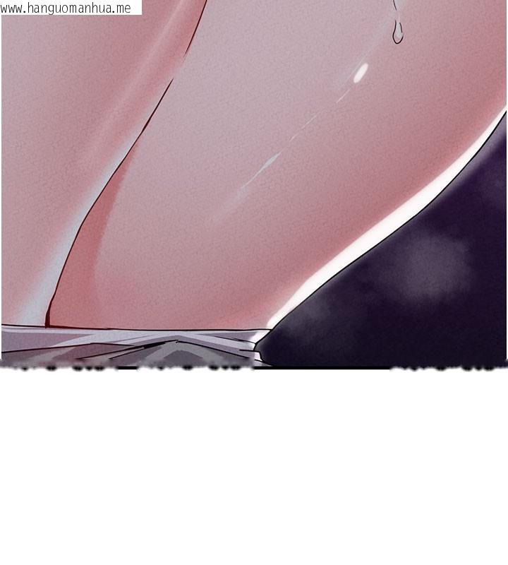 韩国漫画男人配额制韩漫_男人配额制-第22话-是来欢唱还是欢愉?在线免费阅读-韩国漫画-第124张图片