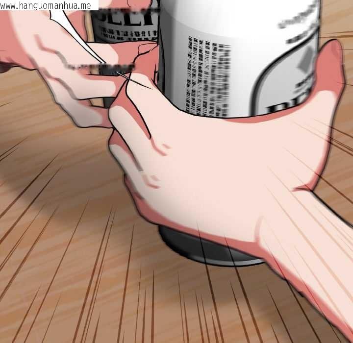 韩国漫画欲演越烈/捕捉美少女韩漫_欲演越烈/捕捉美少女-第16话在线免费阅读-韩国漫画-第93张图片