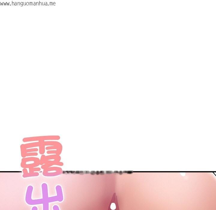 韩国漫画顶级豪门秘辛韩漫_顶级豪门秘辛-第23话在线免费阅读-韩国漫画-第149张图片