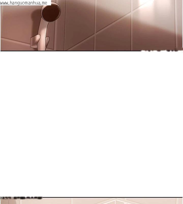 韩国漫画太妹硬闯成人界韩漫_太妹硬闯成人界-第7话-下个目标是姐姐?在线免费阅读-韩国漫画-第2张图片