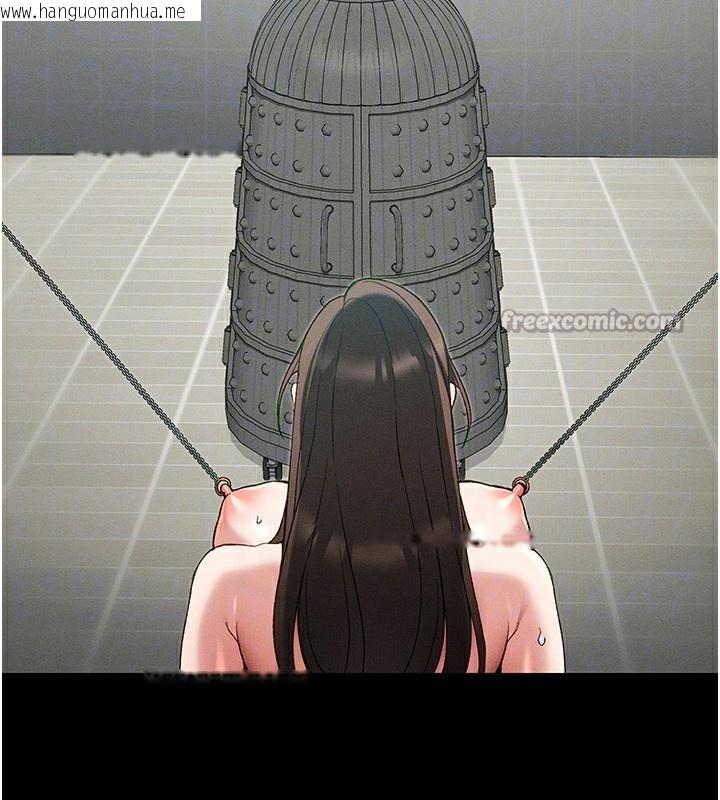 韩国漫画太妹攻略指南韩漫_太妹攻略指南-第47话-面临抉择的康翰在线免费阅读-韩国漫画-第120张图片