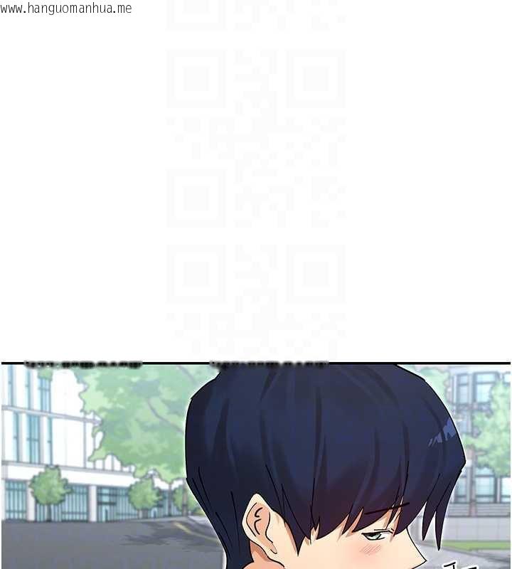 韩国漫画女神都在看这些?韩漫_女神都在看这些?-第61话-去我家吧在线免费阅读-韩国漫画-第49张图片